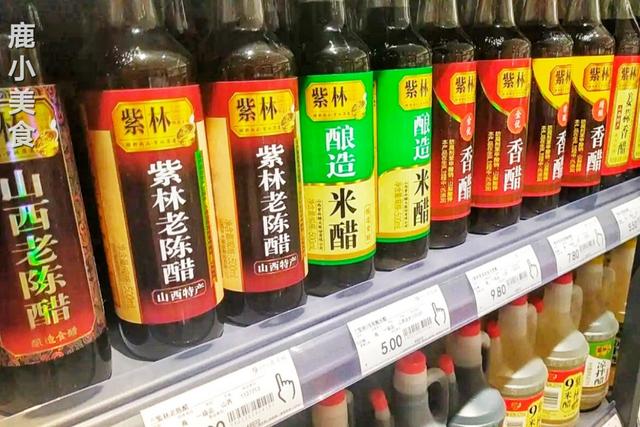 粮食酿造醋