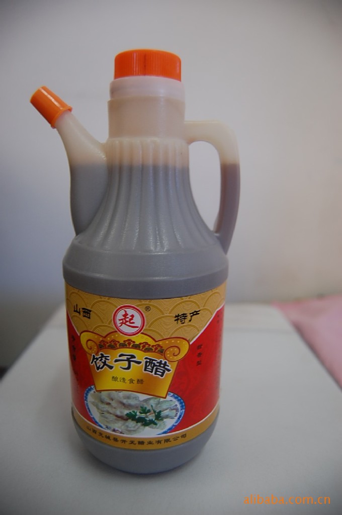 山西特产醋
